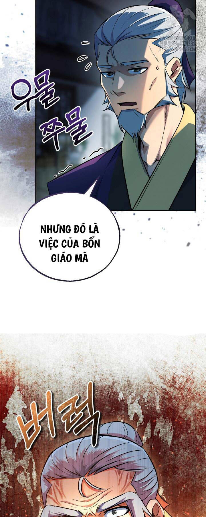 Thiên Tử Huyết Tinh Chap 13 - Next Chap 14