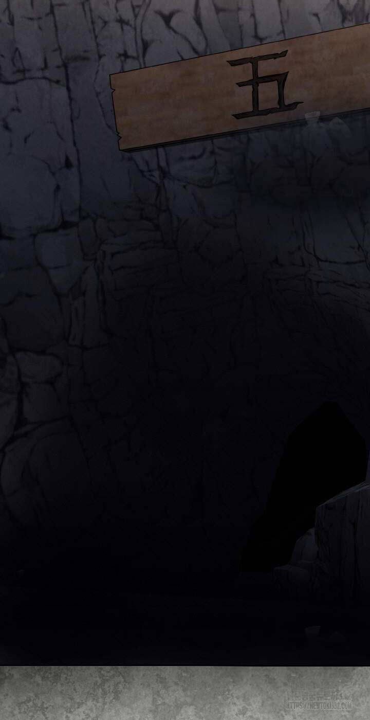 Thiên Tử Huyết Tinh Chap 13 - Next Chap 14