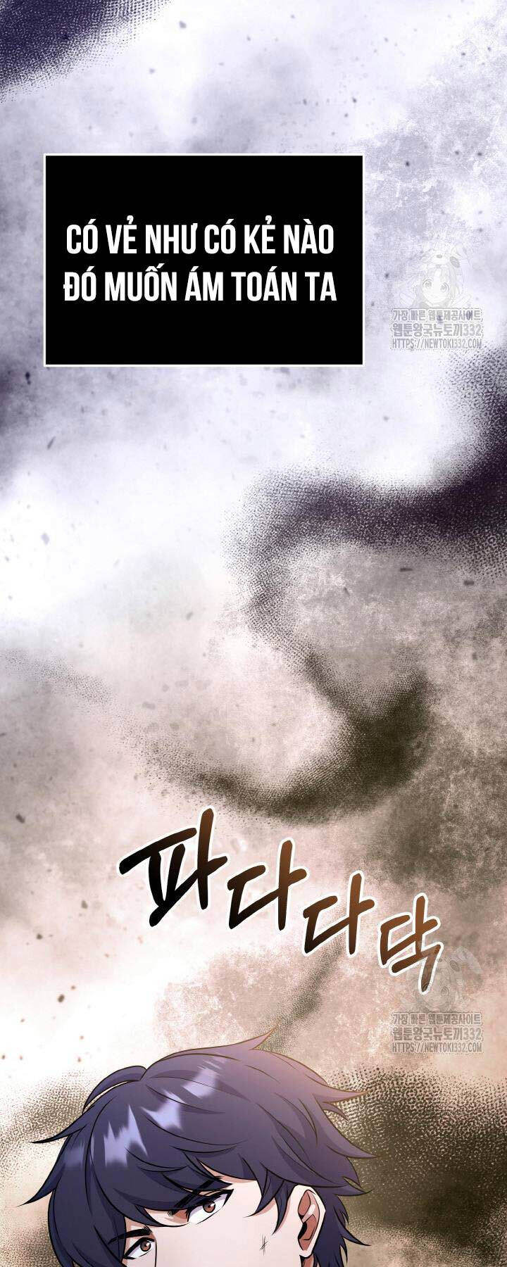 Thiên Tử Huyết Tinh Chap 13 - Next Chap 14