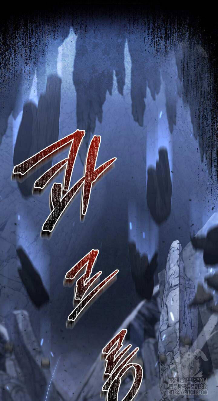 Thiên Tử Huyết Tinh Chap 13 - Next Chap 14