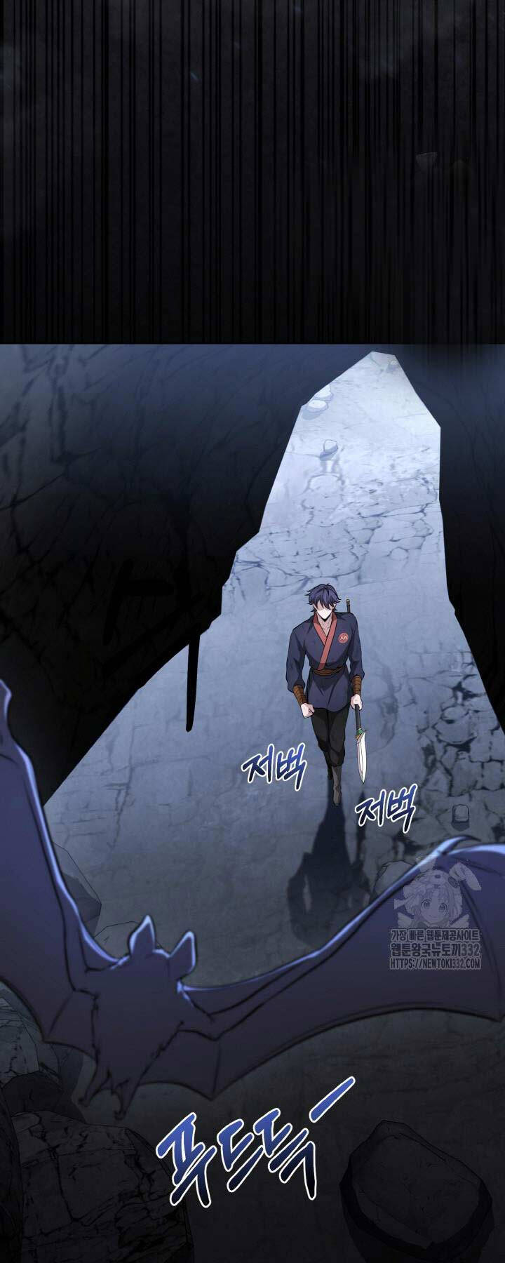 Thiên Tử Huyết Tinh Chap 13 - Next Chap 14