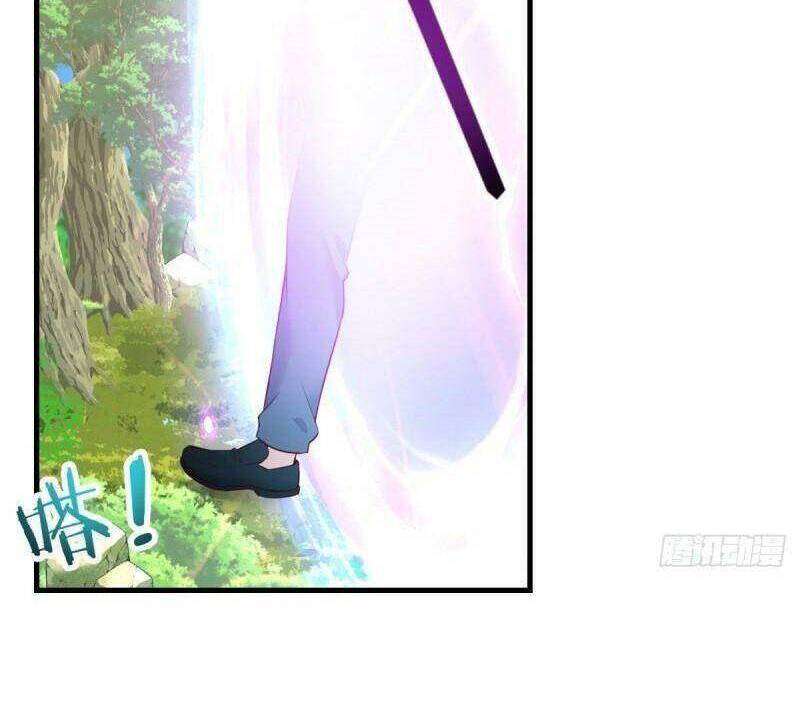 Thiên Tứ Thức Tỉnh Chap 49 - Next Chap 50