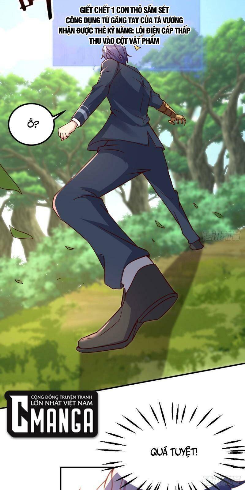 Thiên Tứ Thức Tỉnh Chap 52 - Next Chap 53