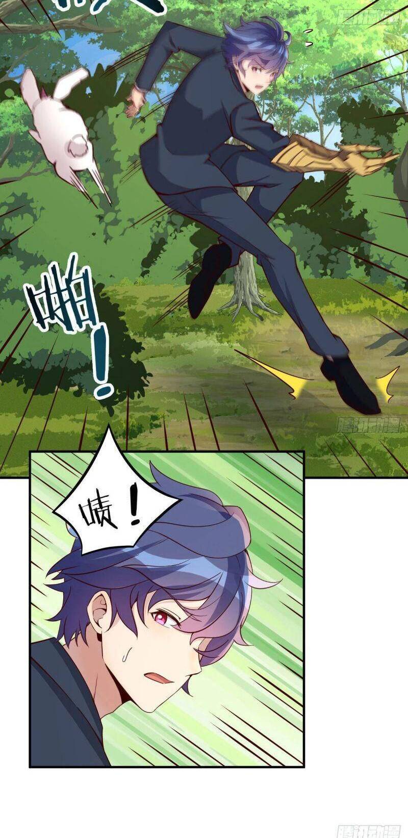 Thiên Tứ Thức Tỉnh Chap 53 - Next Chap 54