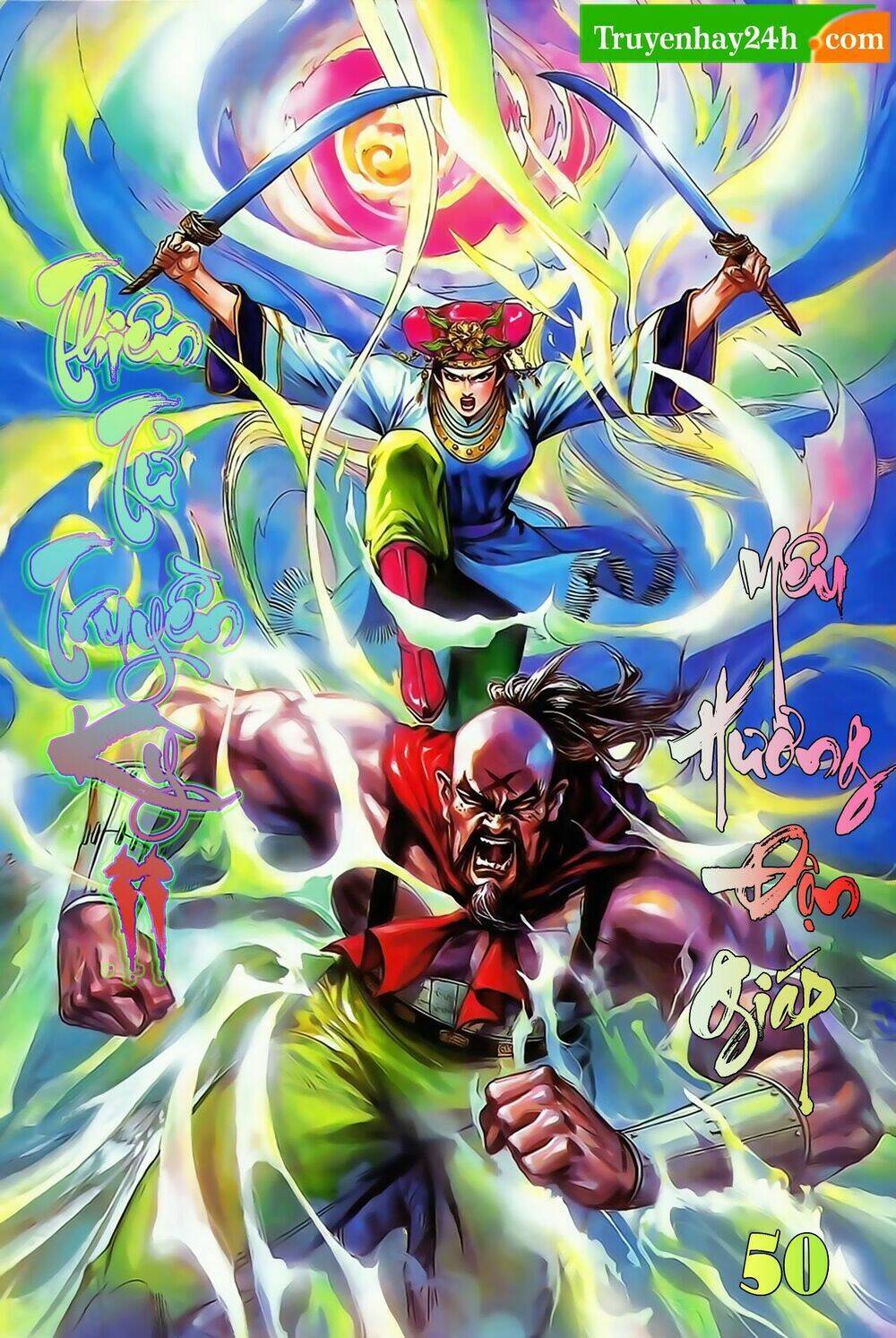 Thiên Tử Truyền Kỳ 2 - Tần Vương Doanh Chính Chap 50 - Next Chap 51