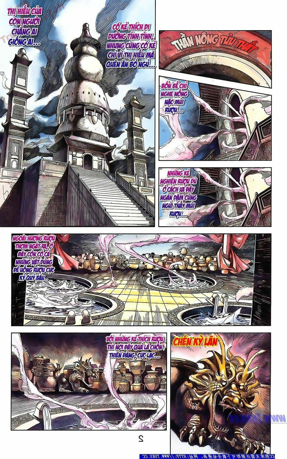 Thiên Tử Truyền Kỳ 2 - Tần Vương Doanh Chính Chap 50 - Next Chap 51