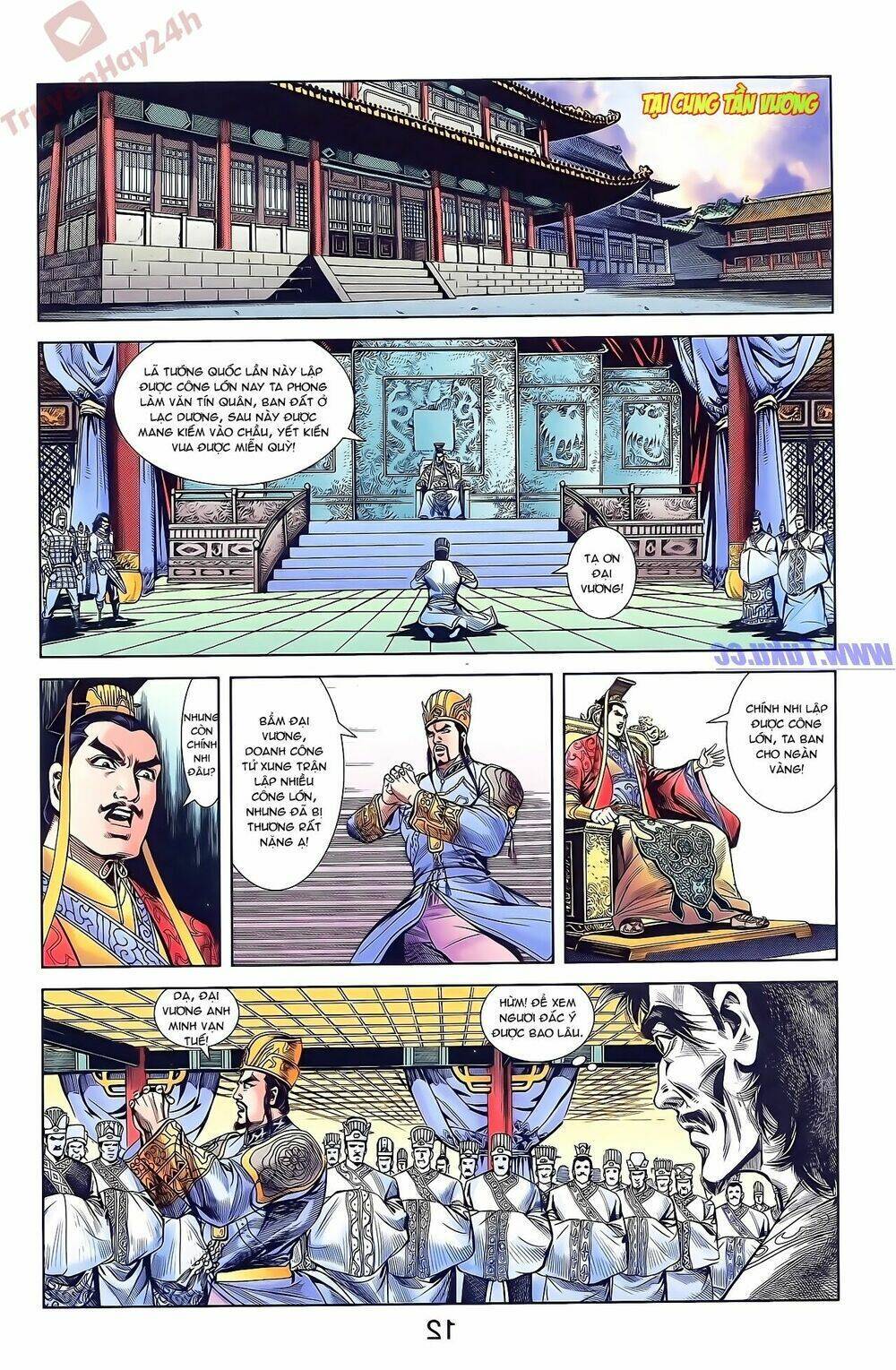 Thiên Tử Truyền Kỳ 2 - Tần Vương Doanh Chính Chap 50 - Next Chap 51