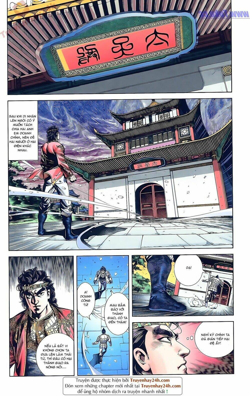 Thiên Tử Truyền Kỳ 2 - Tần Vương Doanh Chính Chap 50 - Next Chap 51