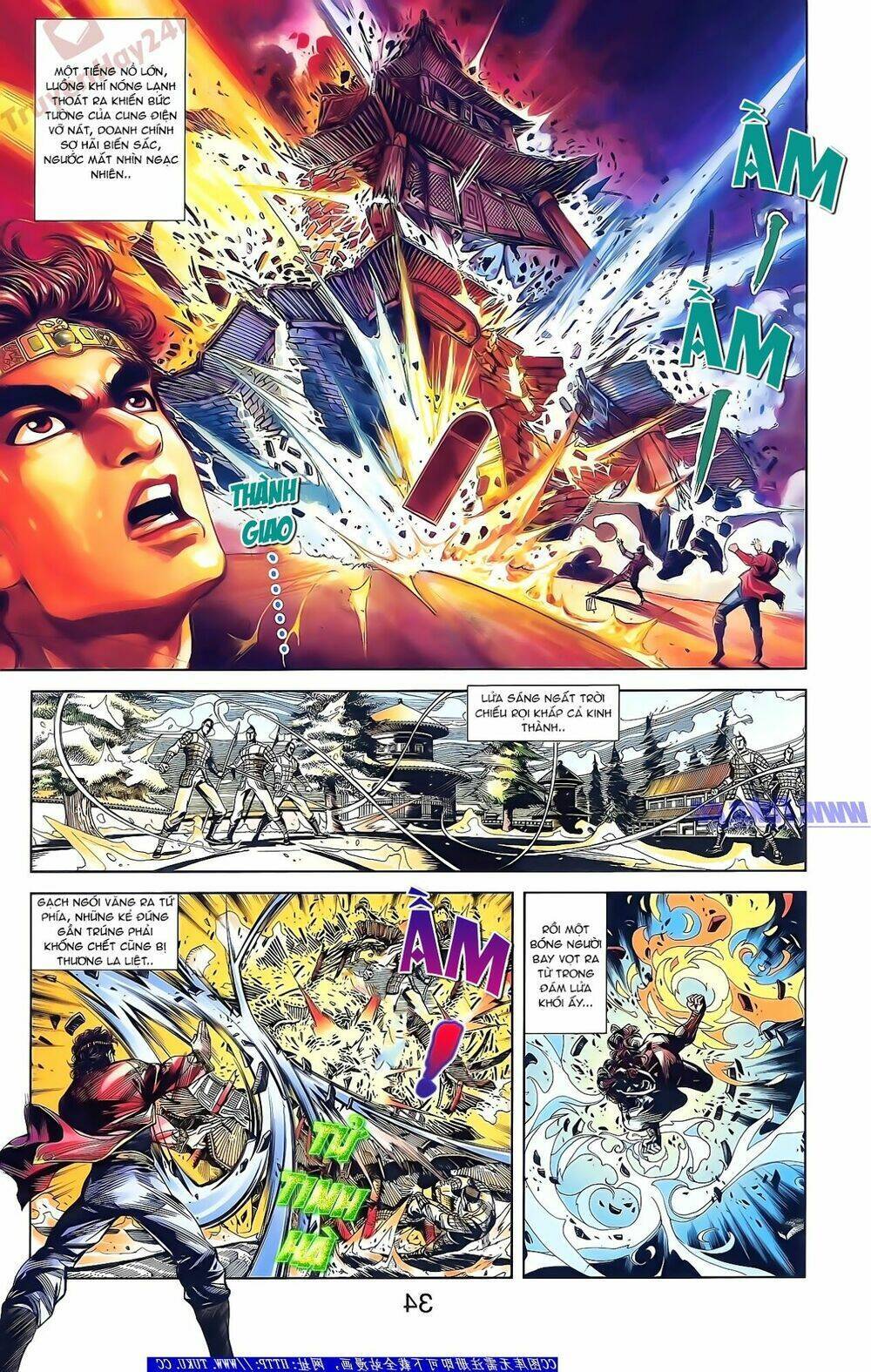 Thiên Tử Truyền Kỳ 2 - Tần Vương Doanh Chính Chap 51 - Next Chap 52