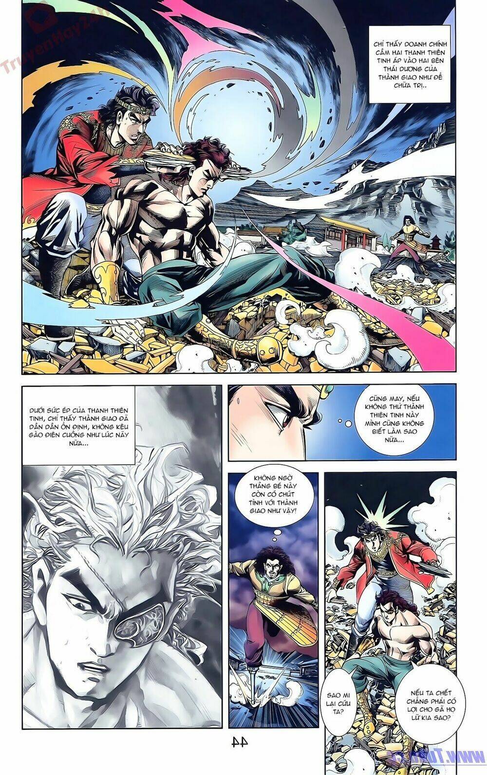 Thiên Tử Truyền Kỳ 2 - Tần Vương Doanh Chính Chap 51 - Next Chap 52