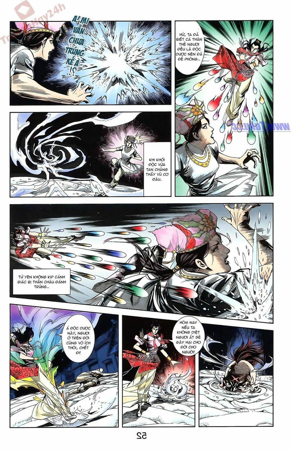 Thiên Tử Truyền Kỳ 2 - Tần Vương Doanh Chính Chap 51 - Next Chap 52