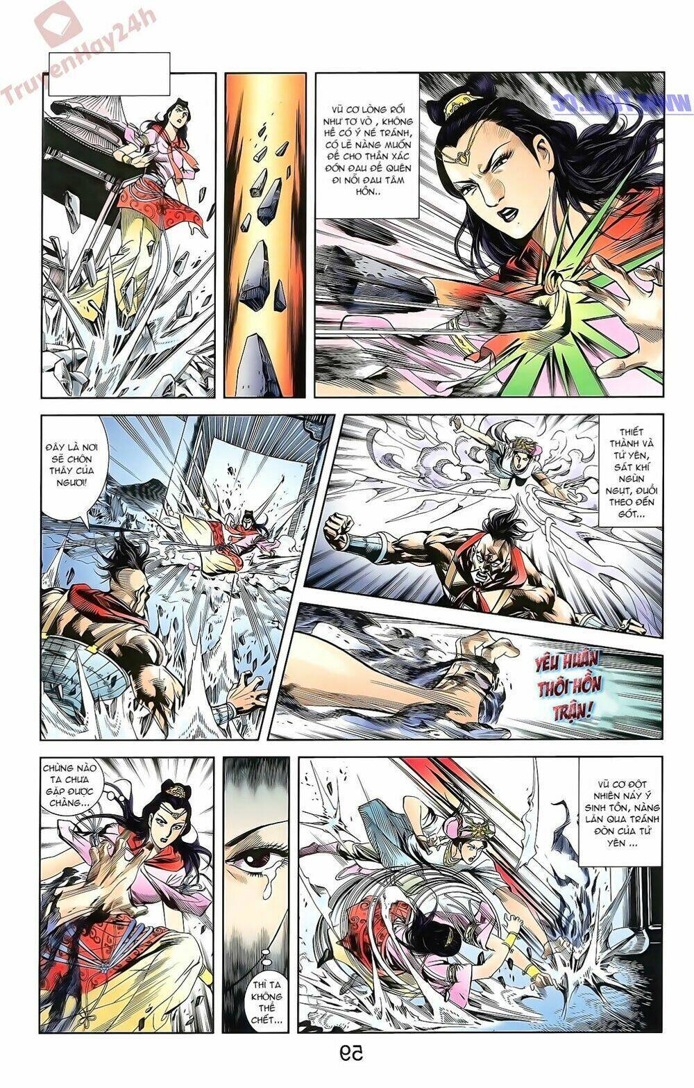 Thiên Tử Truyền Kỳ 2 - Tần Vương Doanh Chính Chap 51 - Next Chap 52