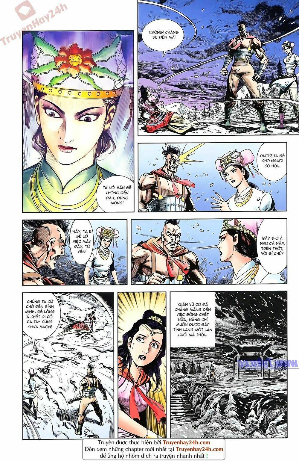 Thiên Tử Truyền Kỳ 2 - Tần Vương Doanh Chính Chap 51 - Next Chap 52