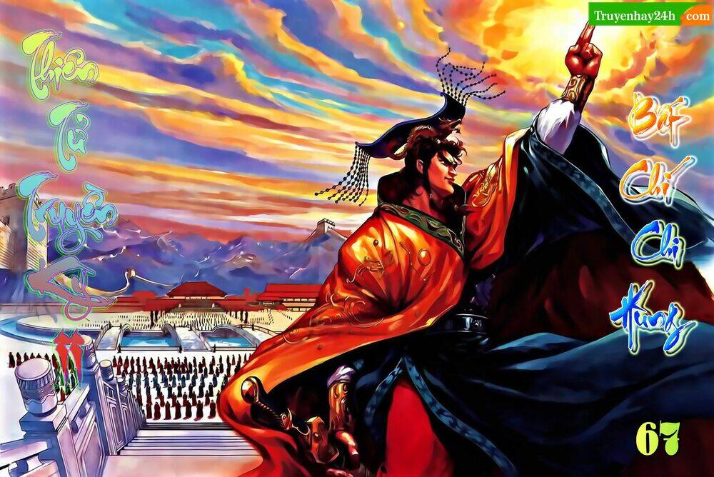 Thiên Tử Truyền Kỳ 2 - Tần Vương Doanh Chính Chap 67 - Next Chap 68
