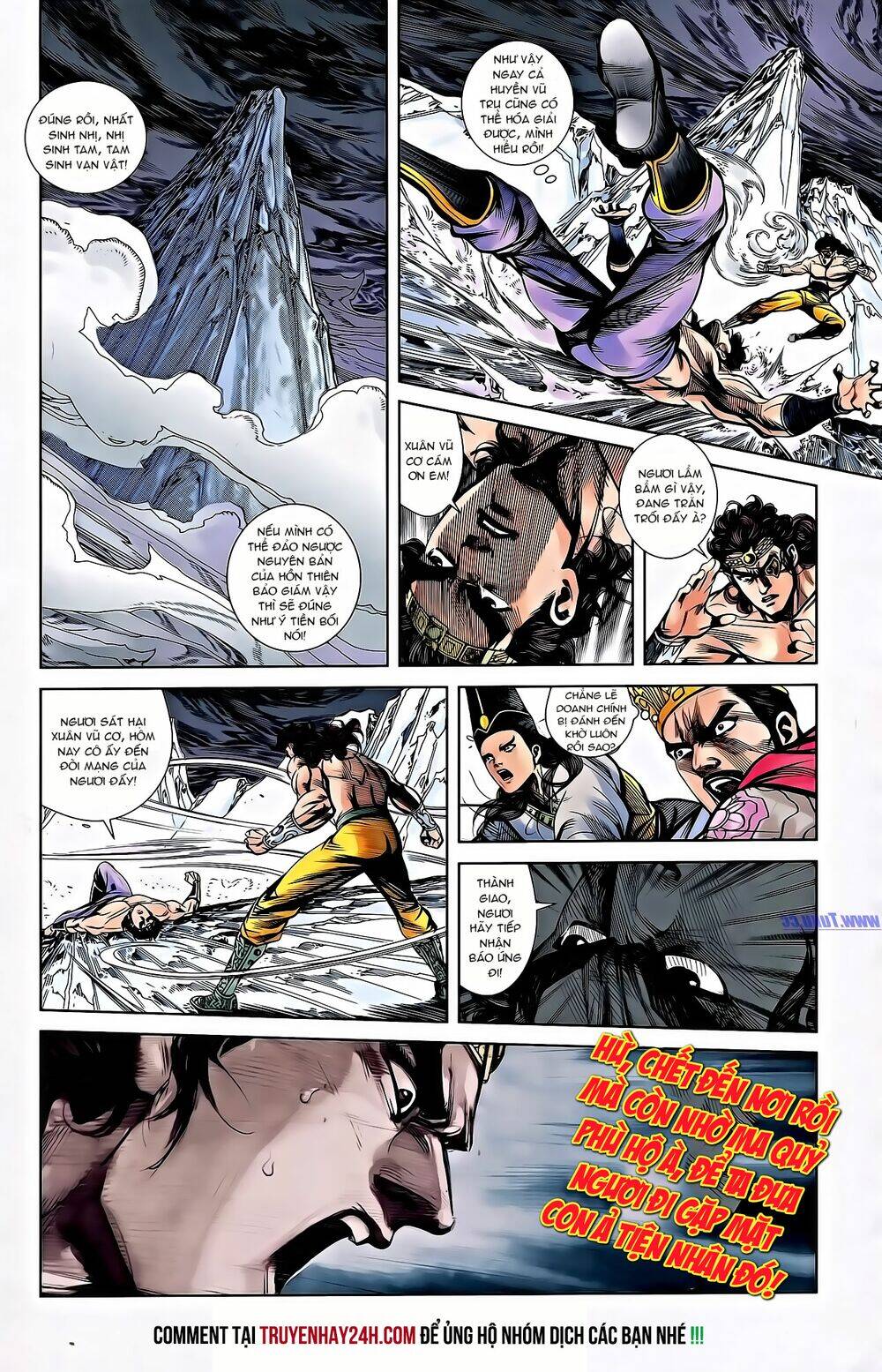 Thiên Tử Truyền Kỳ 2 - Tần Vương Doanh Chính Chap 67 - Next Chap 68