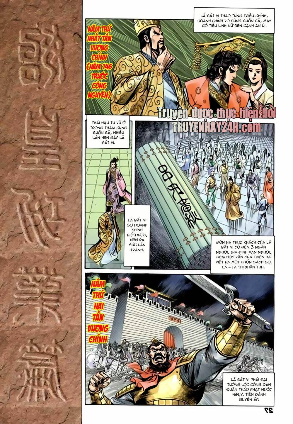 Thiên Tử Truyền Kỳ 2 - Tần Vương Doanh Chính Chap 67 - Next Chap 68