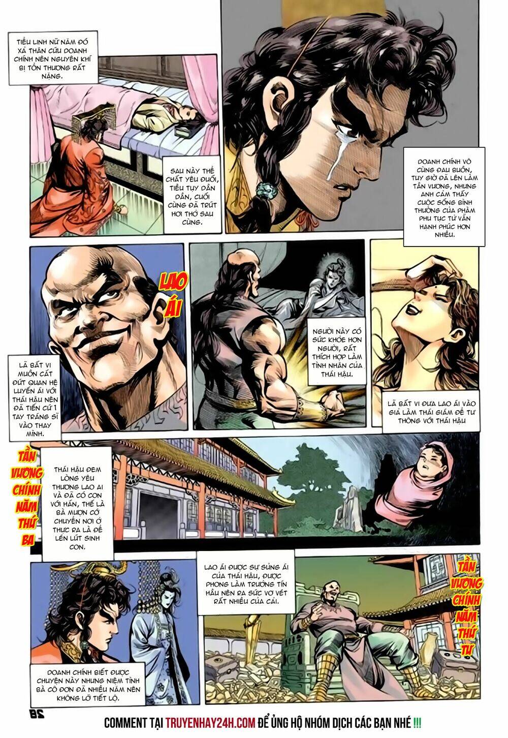 Thiên Tử Truyền Kỳ 2 - Tần Vương Doanh Chính Chap 67 - Next Chap 68
