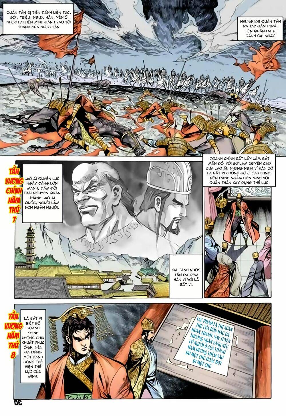 Thiên Tử Truyền Kỳ 2 - Tần Vương Doanh Chính Chap 67 - Next Chap 68