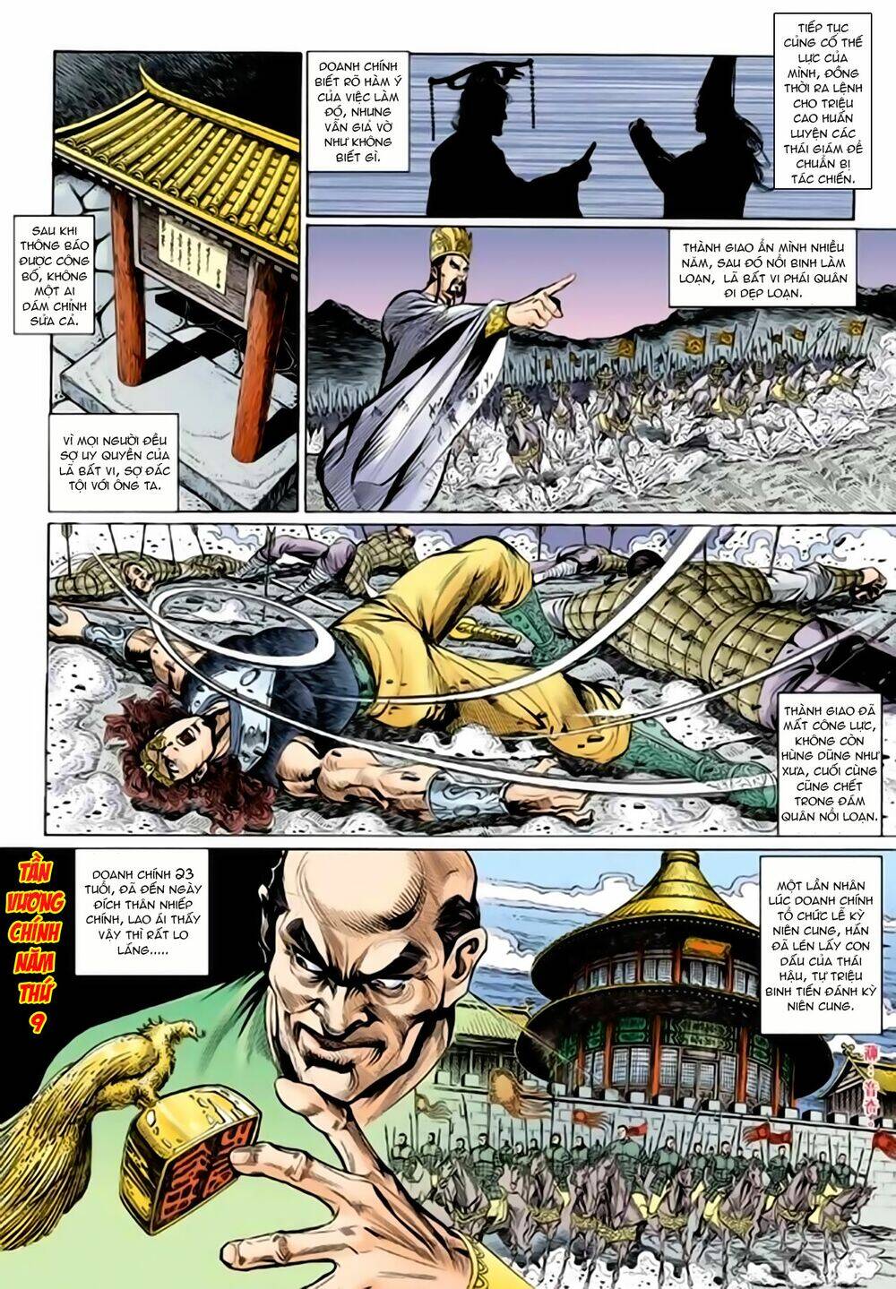 Thiên Tử Truyền Kỳ 2 - Tần Vương Doanh Chính Chap 67 - Next Chap 68