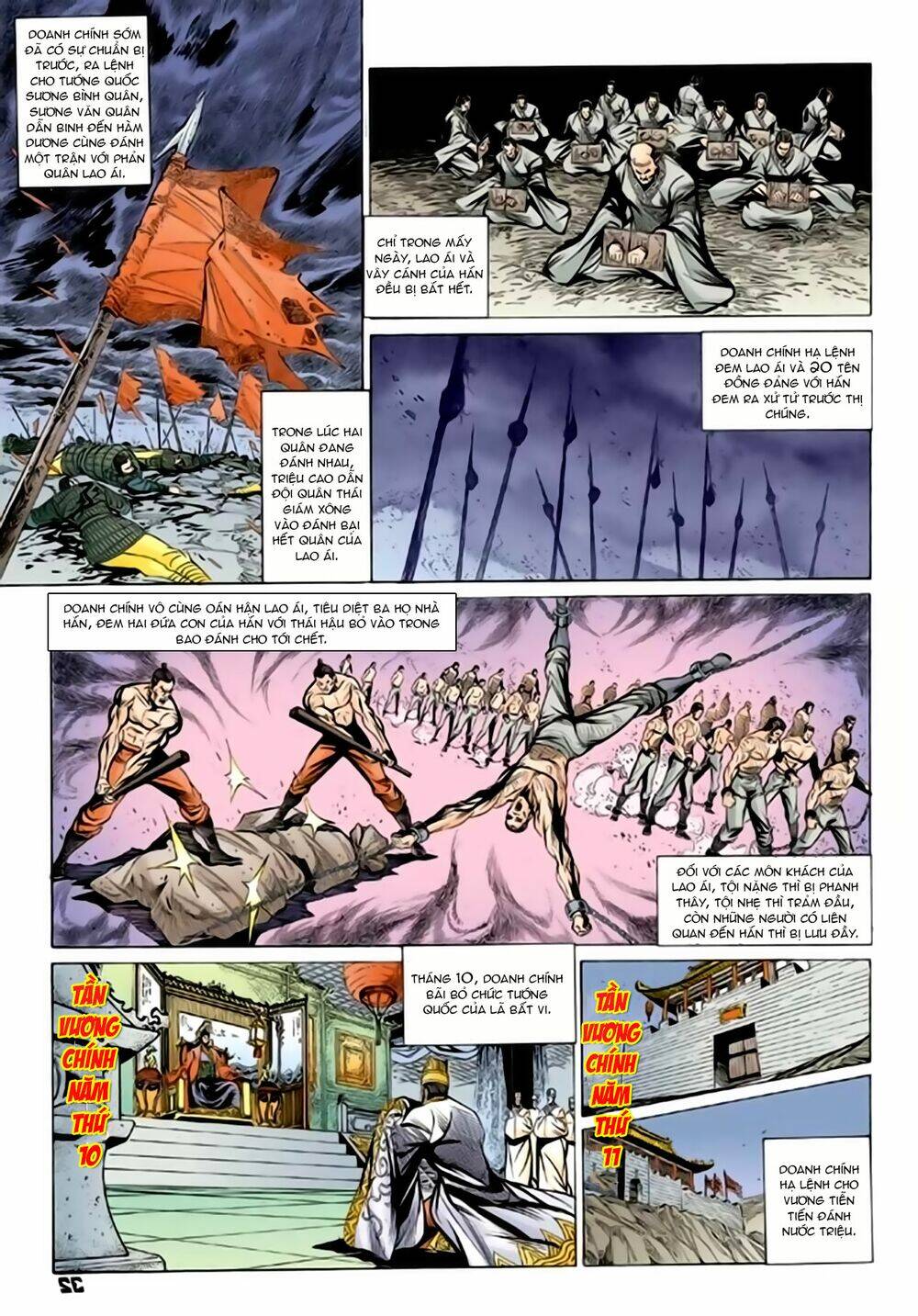 Thiên Tử Truyền Kỳ 2 - Tần Vương Doanh Chính Chap 67 - Next Chap 68