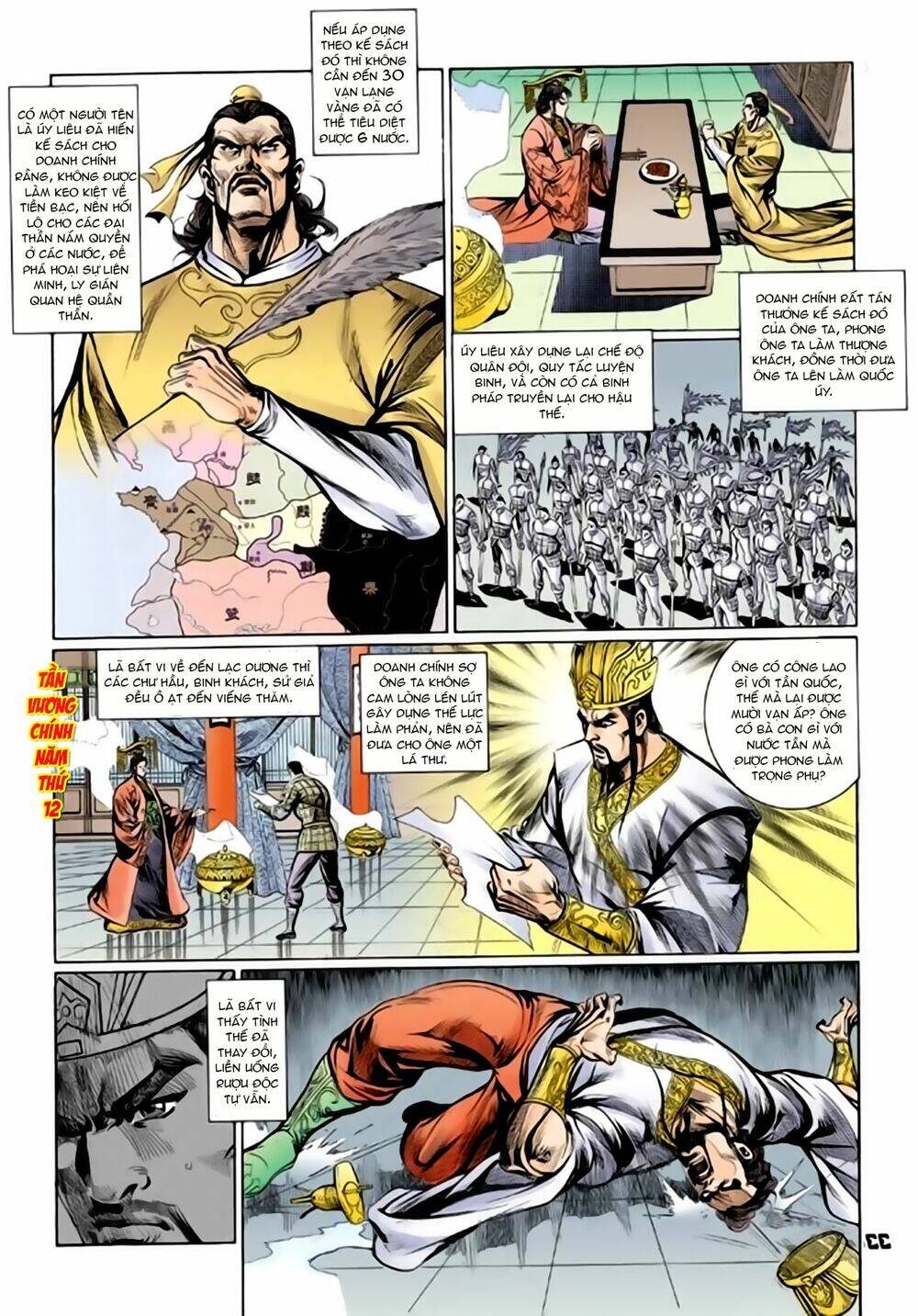 Thiên Tử Truyền Kỳ 2 - Tần Vương Doanh Chính Chap 67 - Next Chap 68