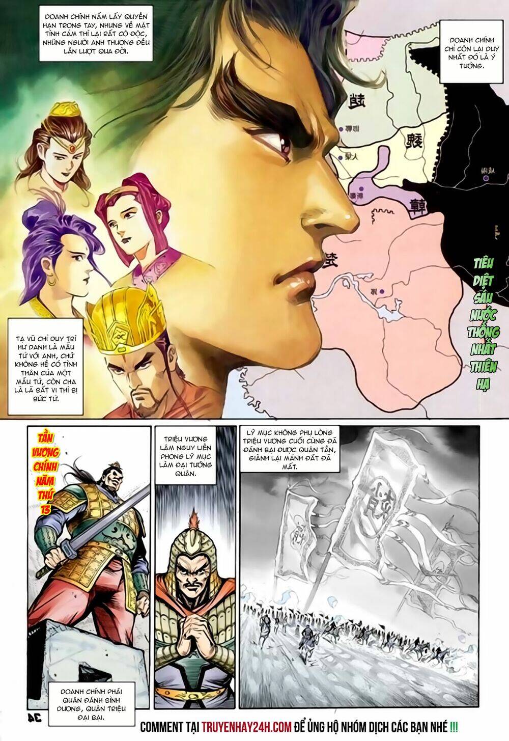 Thiên Tử Truyền Kỳ 2 - Tần Vương Doanh Chính Chap 67 - Next Chap 68