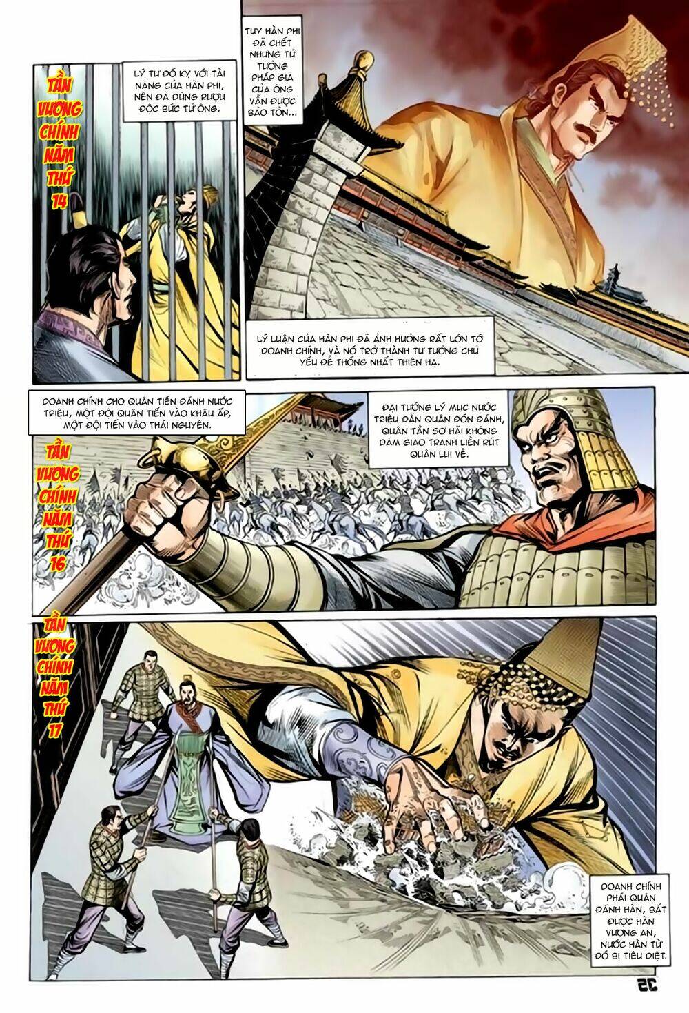 Thiên Tử Truyền Kỳ 2 - Tần Vương Doanh Chính Chap 67 - Next Chap 68