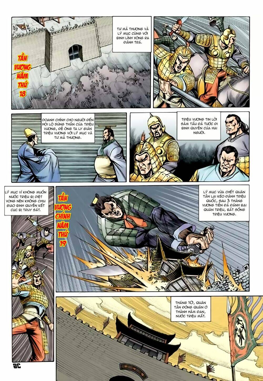 Thiên Tử Truyền Kỳ 2 - Tần Vương Doanh Chính Chap 67 - Next Chap 68