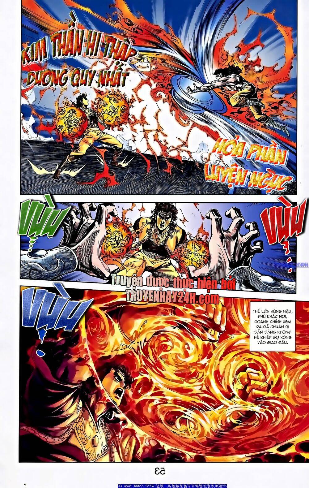 Thiên Tử Truyền Kỳ 2 - Tần Vương Doanh Chính Chap 67 - Next Chap 68