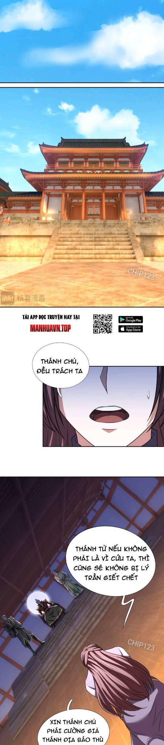 Thiên Uyên Trở Về: Ta Chính Là Thiên Tai Chap 11 - Next Chap 12