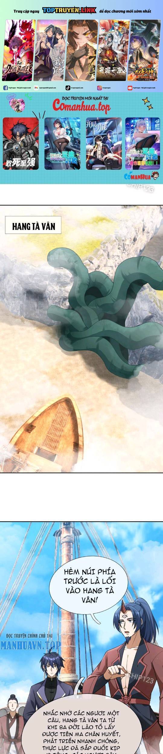 Thiên Uyên Trở Về: Ta Chính Là Thiên Tai Chap 12 - Next Chap 13