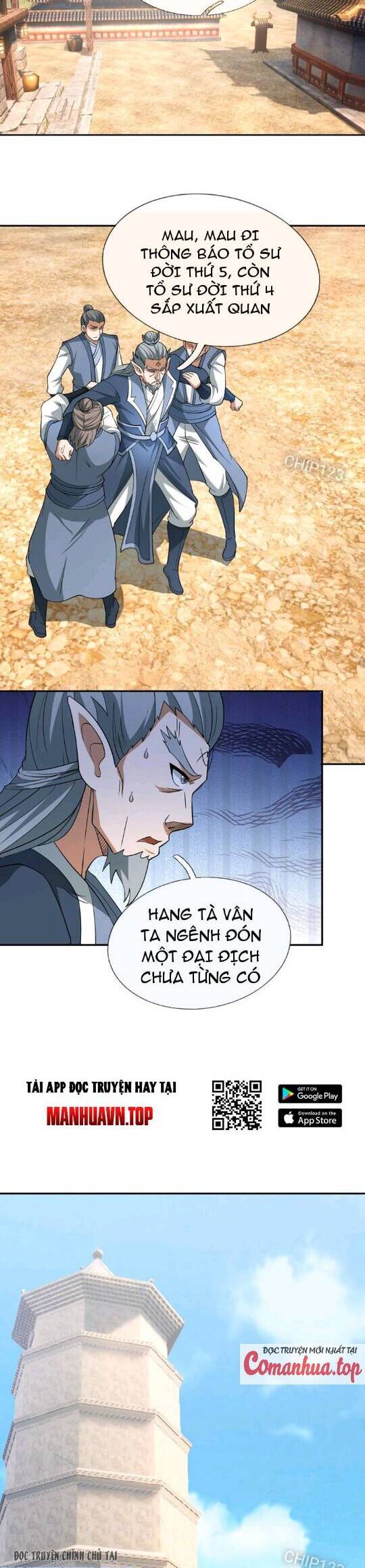 Thiên Uyên Trở Về: Ta Chính Là Thiên Tai Chap 12 - Next Chap 13