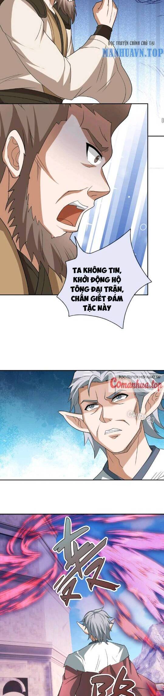 Thiên Uyên Trở Về: Ta Chính Là Thiên Tai Chap 12 - Next Chap 13