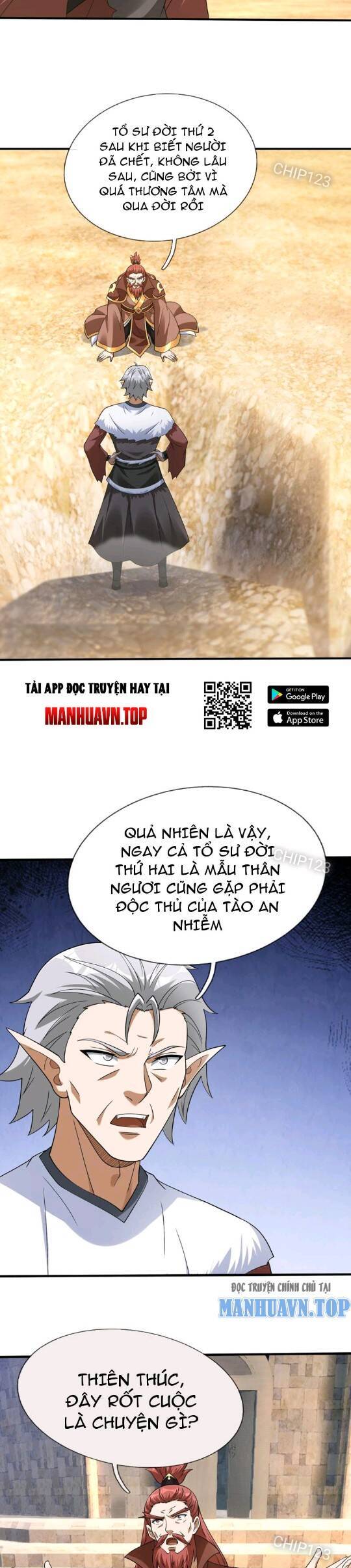 Thiên Uyên Trở Về: Ta Chính Là Thiên Tai Chap 12 - Next Chap 13