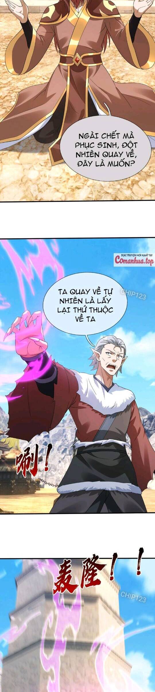 Thiên Uyên Trở Về: Ta Chính Là Thiên Tai Chap 12 - Next Chap 13