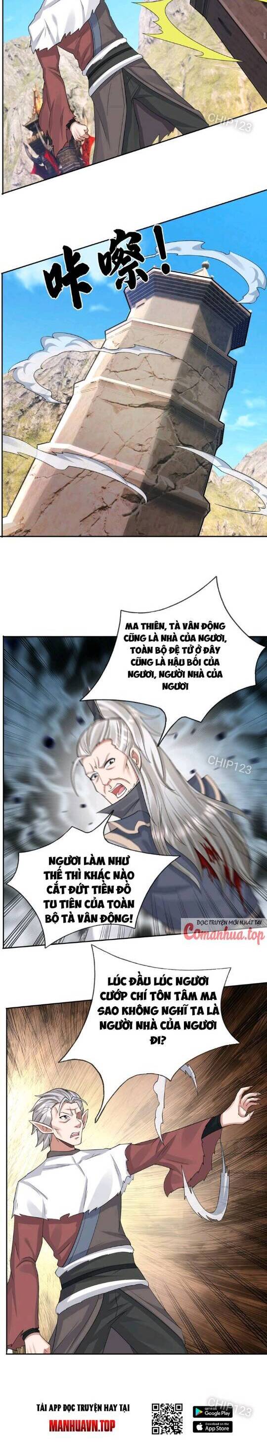 Thiên Uyên Trở Về: Ta Chính Là Thiên Tai Chap 14 - Next Chap 15