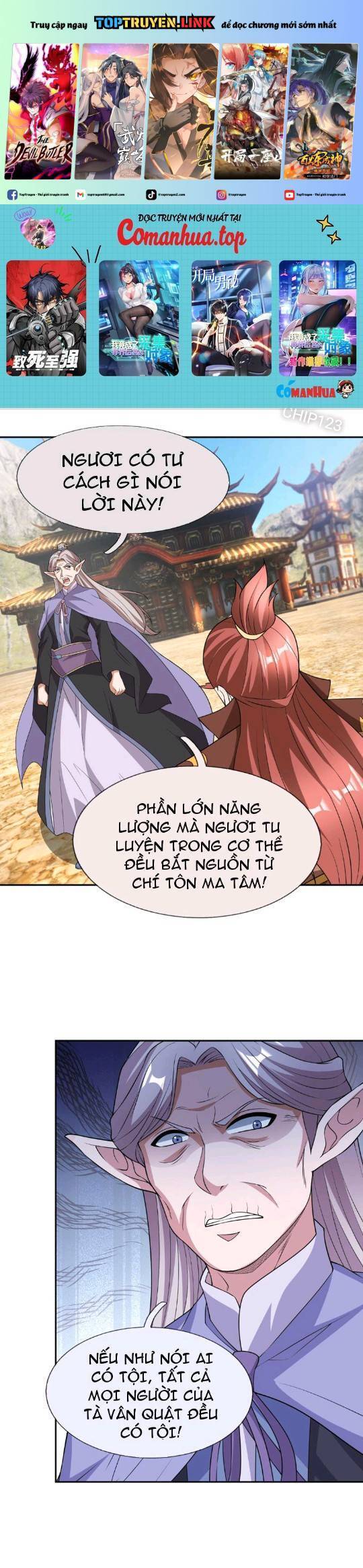 Thiên Uyên Trở Về: Ta Chính Là Thiên Tai Chap 15 - Next Chap 16