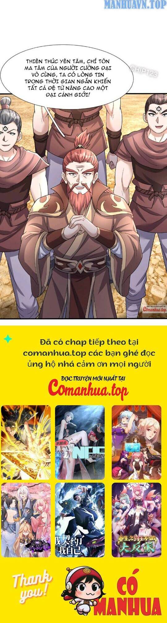 Thiên Uyên Trở Về: Ta Chính Là Thiên Tai Chap 15 - Next Chap 16