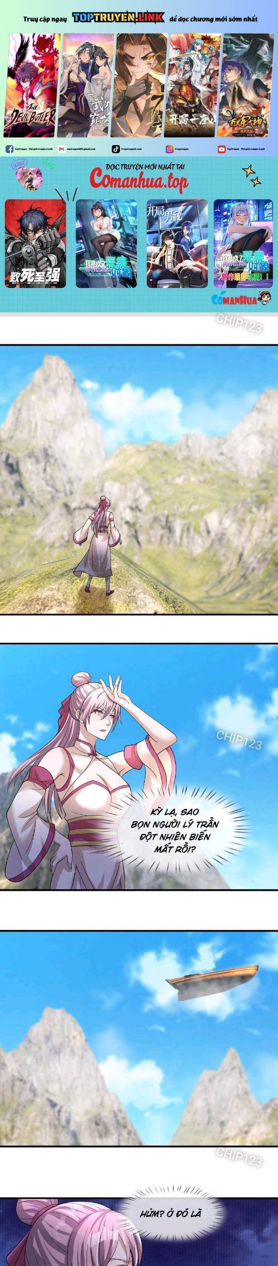 Thiên Uyên Trở Về: Ta Chính Là Thiên Tai Chap 16 - Next Chap 17