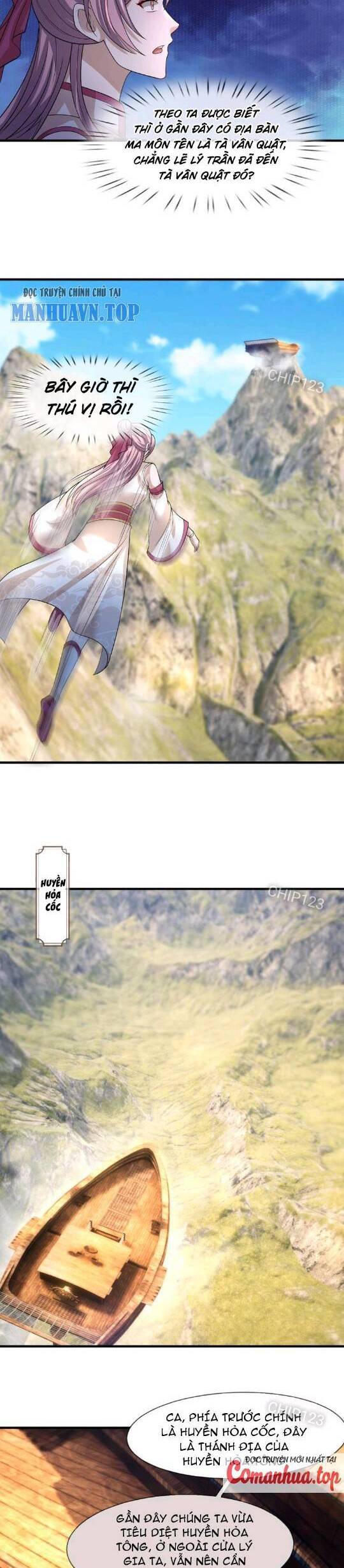 Thiên Uyên Trở Về: Ta Chính Là Thiên Tai Chap 16 - Next Chap 17