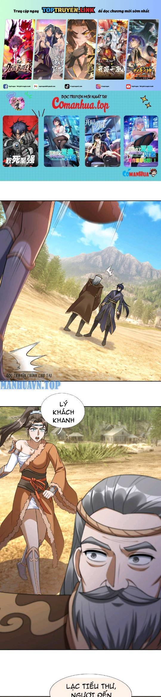 Thiên Uyên Trở Về: Ta Chính Là Thiên Tai Chap 17 - Next Chap 18