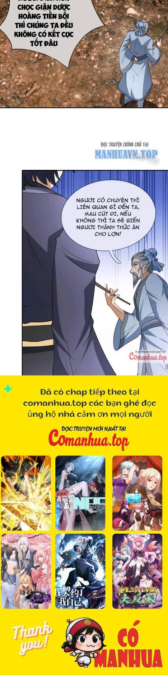 Thiên Uyên Trở Về: Ta Chính Là Thiên Tai Chap 18 - Next Chap 19
