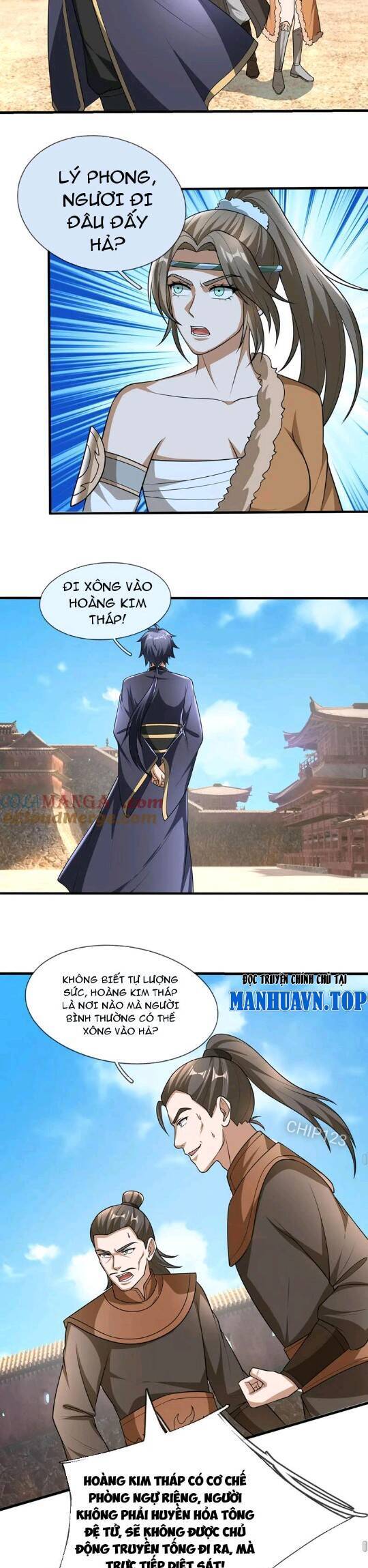 Thiên Uyên Trở Về: Ta Chính Là Thiên Tai Chap 21 - Next Chap 22
