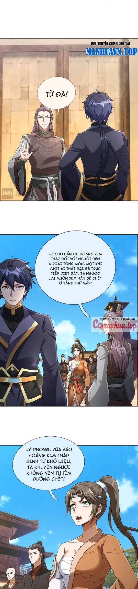 Thiên Uyên Trở Về: Ta Chính Là Thiên Tai Chap 21 - Next Chap 22