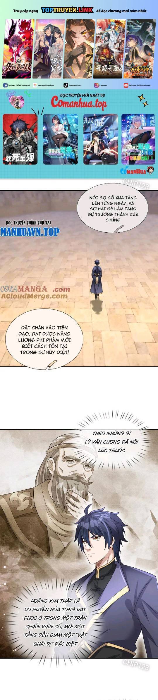 Thiên Uyên Trở Về: Ta Chính Là Thiên Tai Chap 22 - Next Chap 23