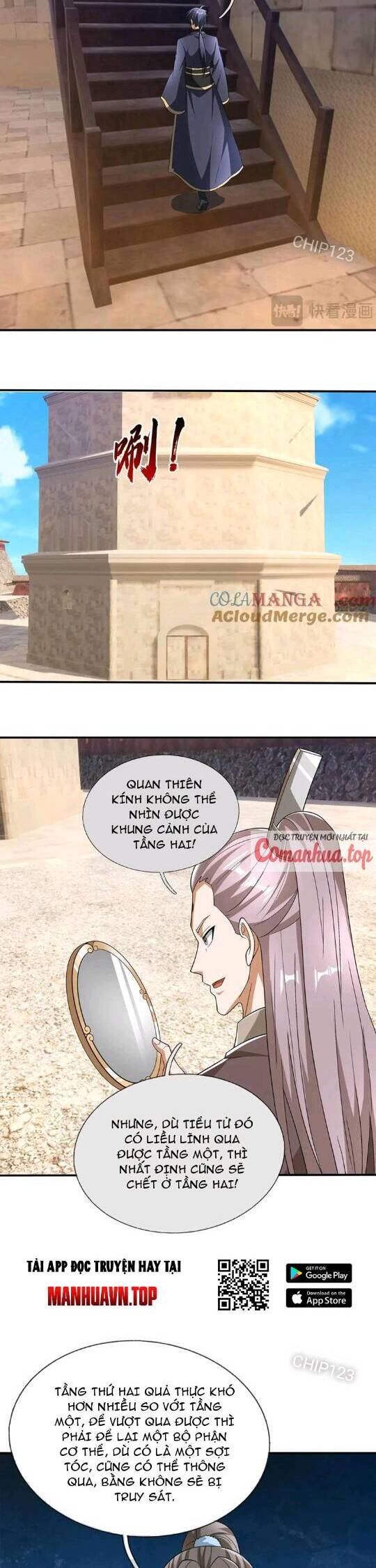 Thiên Uyên Trở Về: Ta Chính Là Thiên Tai Chap 22 - Next Chap 23