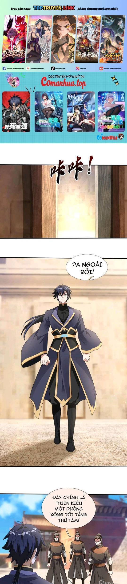 Thiên Uyên Trở Về: Ta Chính Là Thiên Tai Chap 24 - Next Chap 25