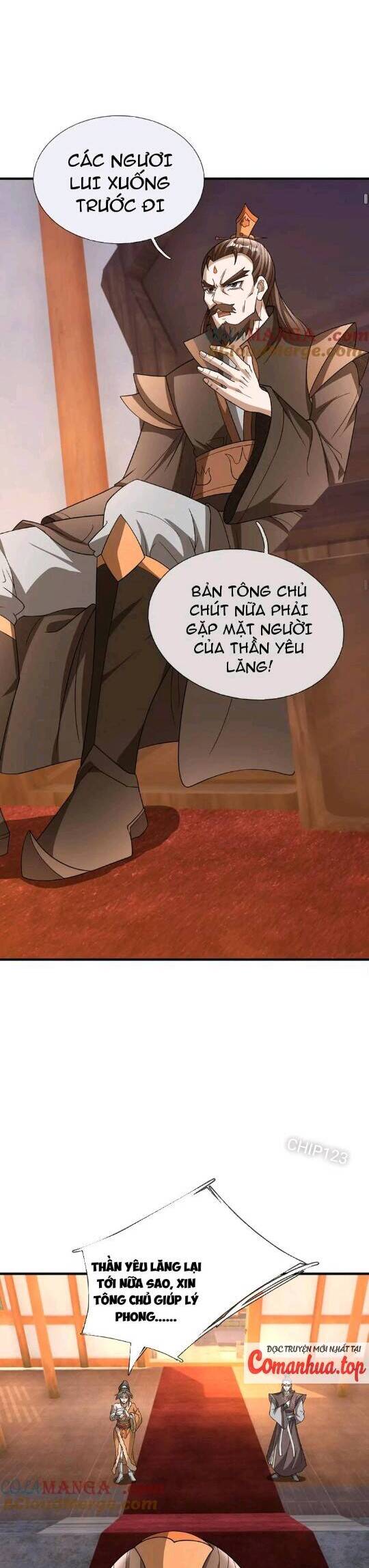 Thiên Uyên Trở Về: Ta Chính Là Thiên Tai Chap 24 - Next Chap 25