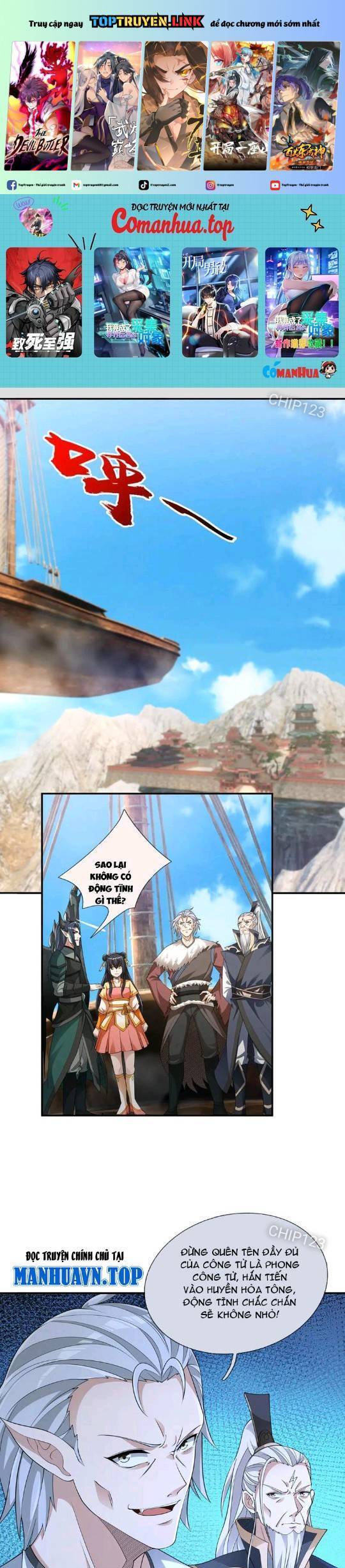 Thiên Uyên Trở Về: Ta Chính Là Thiên Tai Chap 26 - Next Chap 27