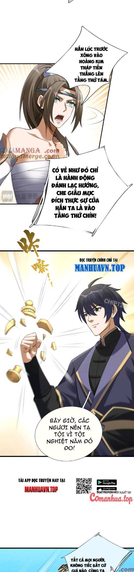 Thiên Uyên Trở Về: Ta Chính Là Thiên Tai Chap 26 - Next Chap 27